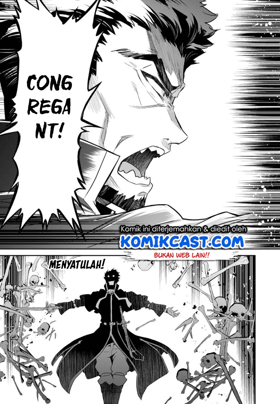 Nanatsu No Maken Ga Shihai Suru Chapter 06 Gambar 18